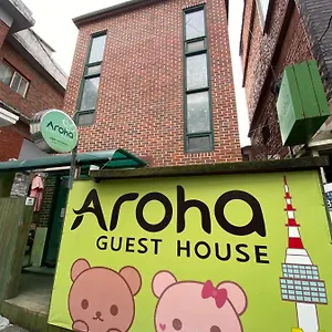 Aroha Station Хостел